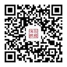 &#20061;&#28216;&#23089;&#20048;&#40;&#78;&#105;&#110;&#101;&#71;&#97;&#109;&#101;&#83;&#112;&#111;&#114;&#116;&#115;&#41;&#23448;&#26041;&#32593;&#31449;&#45;&#20061;&#28216;&#24341;&#39046;&#23089;&#20048;&#28526;&#27969;